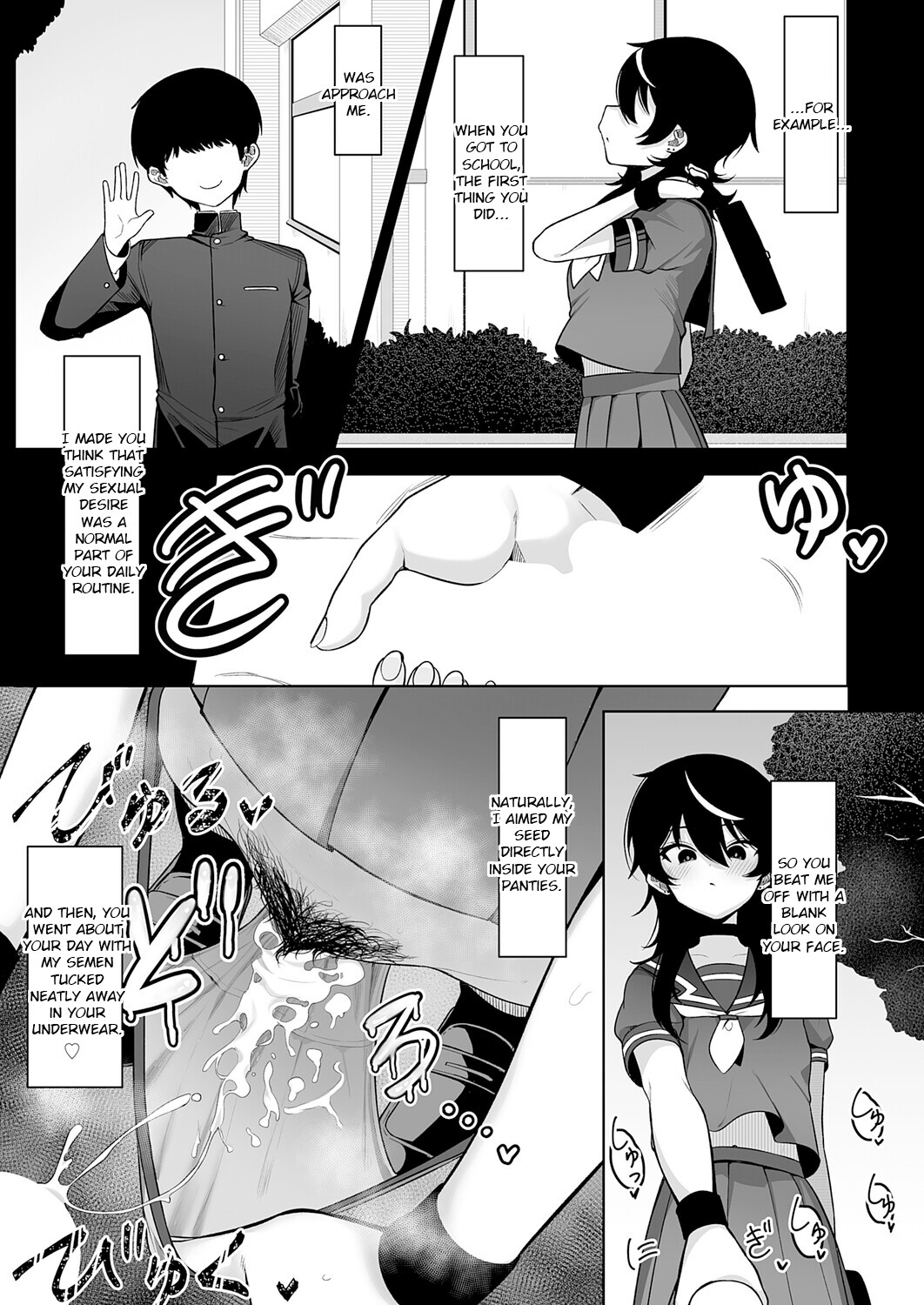 Hentai Manga Comic-Fallen Tiger in the Dark -hypnotic--Read-9